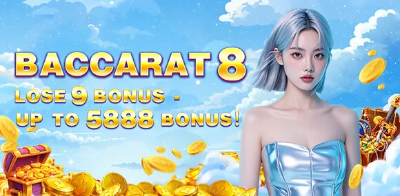 Fortune's Quest Slot