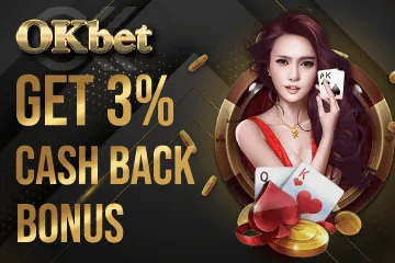 Free Spins & Game Vouchers